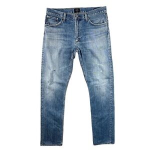 Citizens of Humanity Denim Jeans Distressed Mens Size 32
